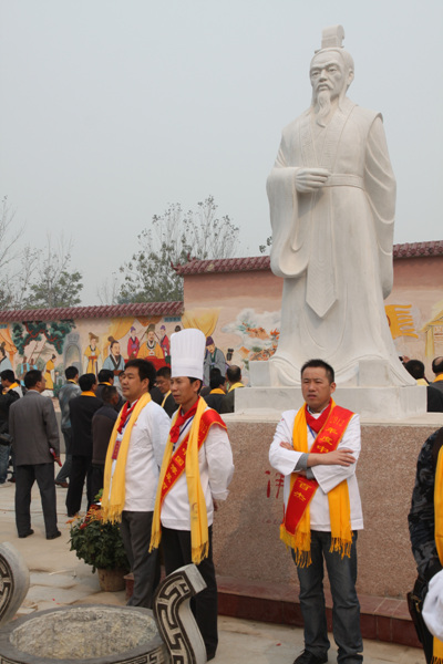 第22届中国厨师节厨师祭拜仪式在开封杞县举行