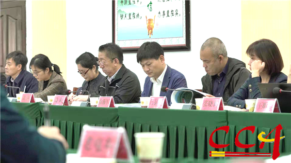 1调研座谈会在台江县政府召开 (3).jpg