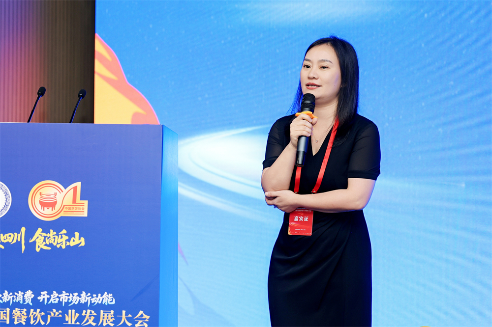 2广东博纳德控股集团有限公司高级副总裁吕修兰.jpg