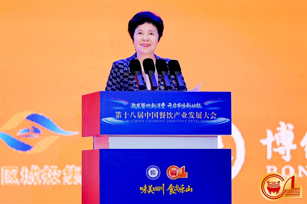 微信图片_20250623133654.jpg