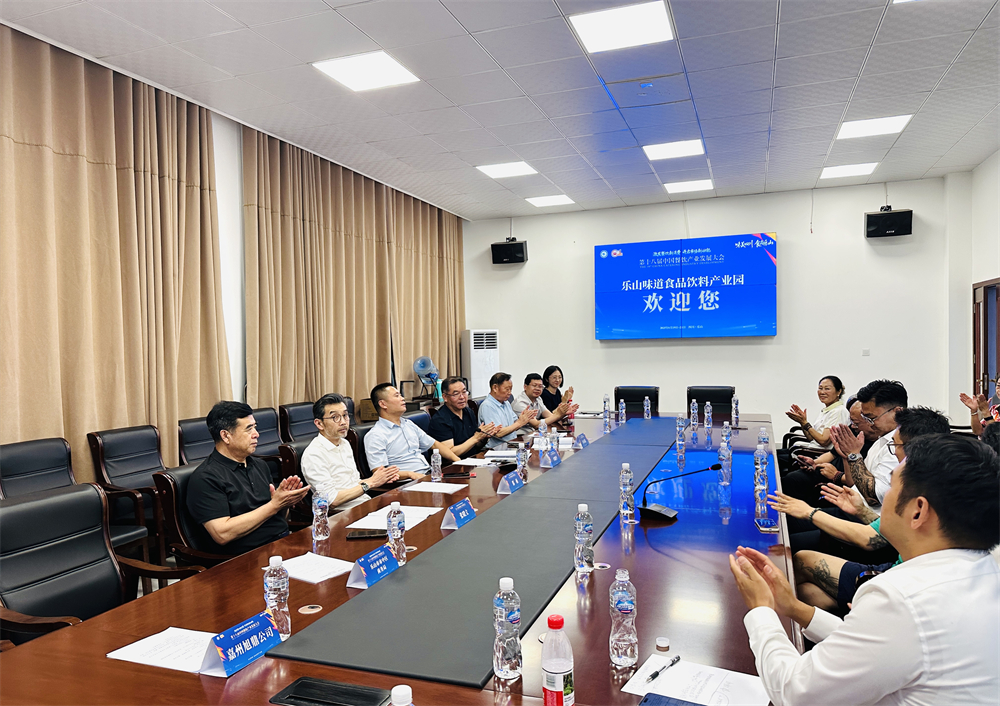 6.考察团问诊会现场.jpg