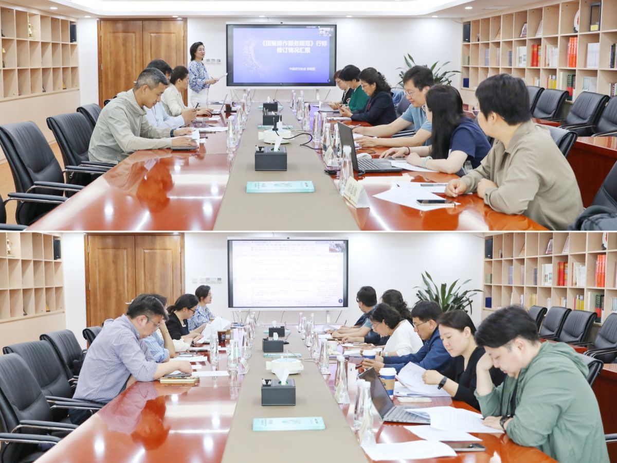 1751513754132124.jpg 微信图片_20250630153650.jpg