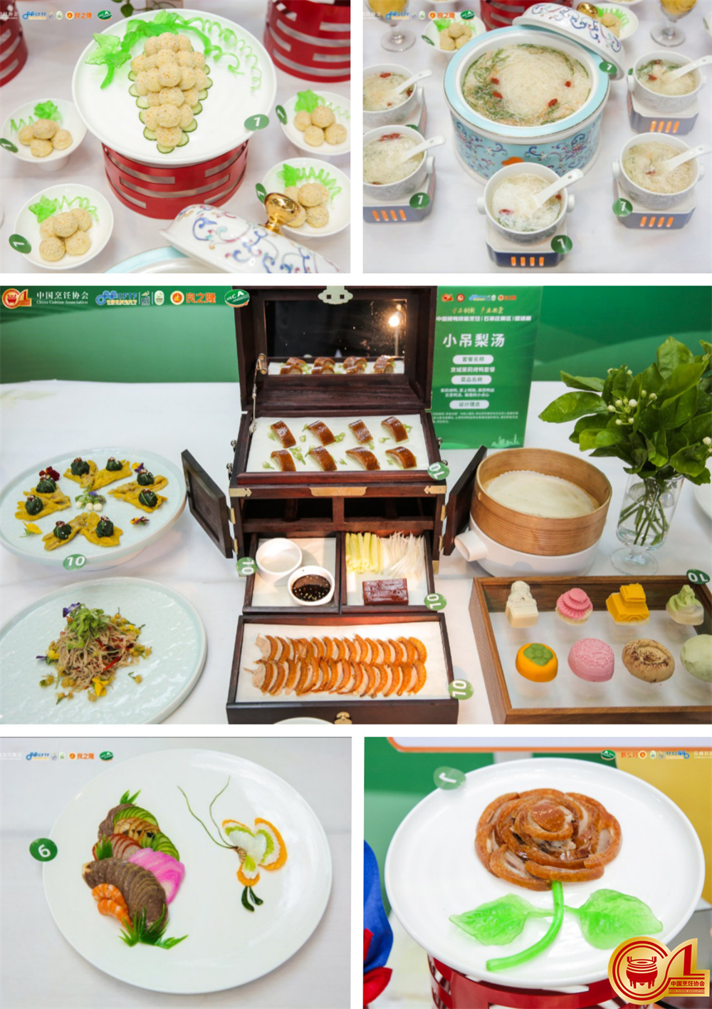 1752717866894339.jpg image005.jpg