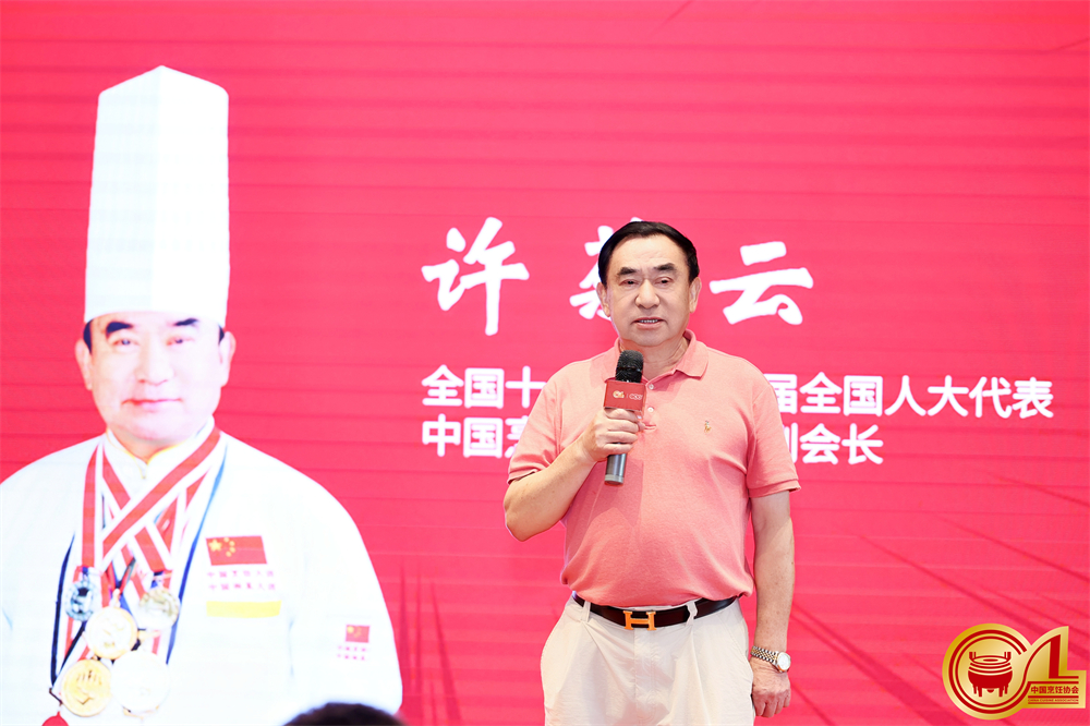 微信图片_20250731110451.jpg