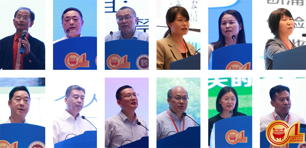 演讲嘉宾.jpg
