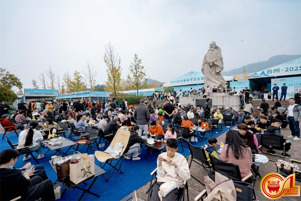 1762235955775456.jpg image003.jpg