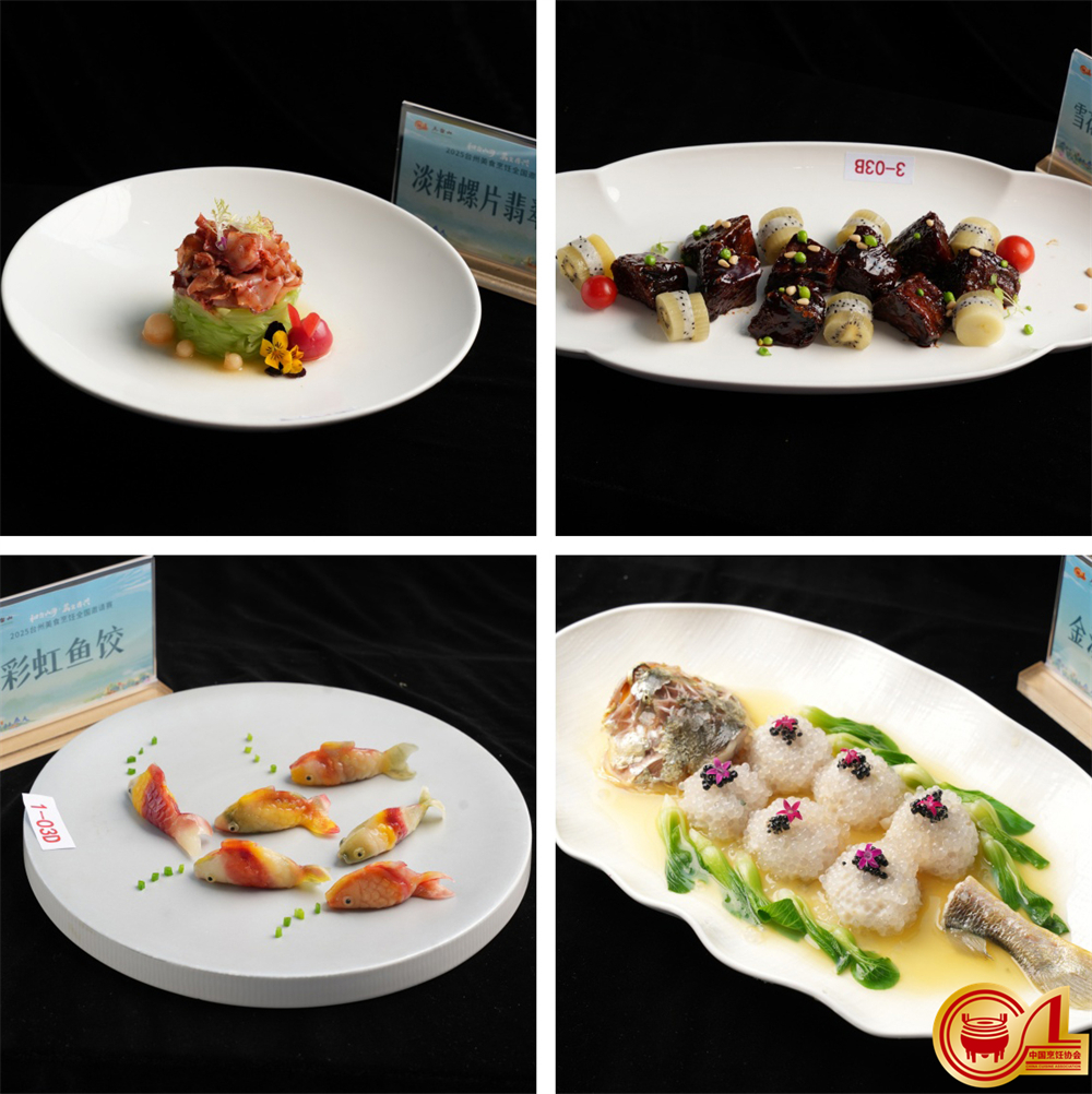 1762235982679782.jpg image007.jpg