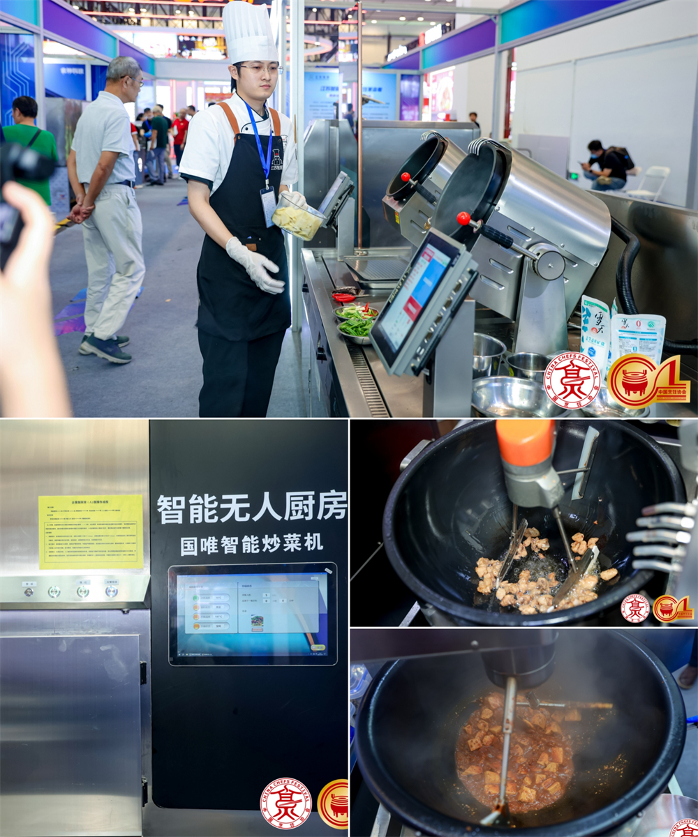 1762914989973137.jpg 4.jpg