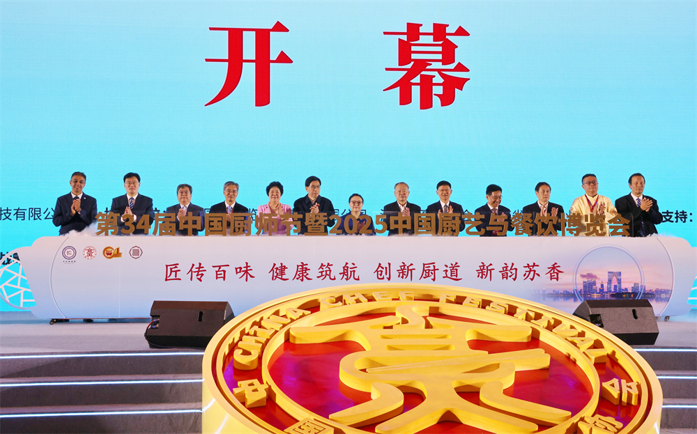 1762917557759609.jpg 1.jpg