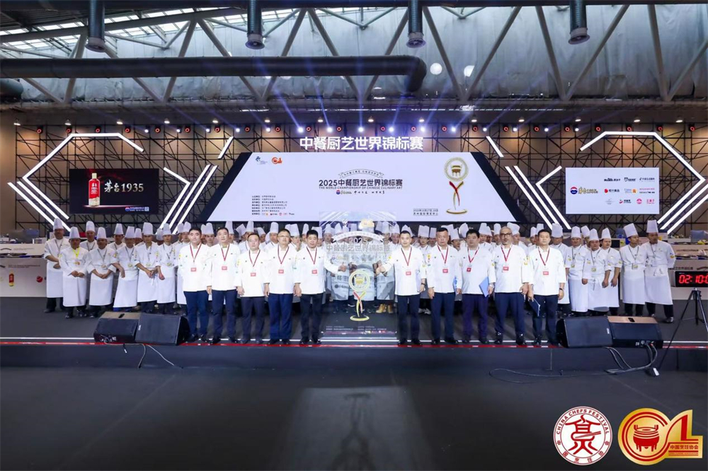 1763087030420680.jpg image001.jpg