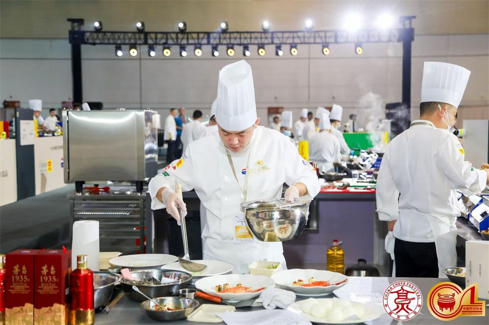 1763087066588674.jpg image003.jpg