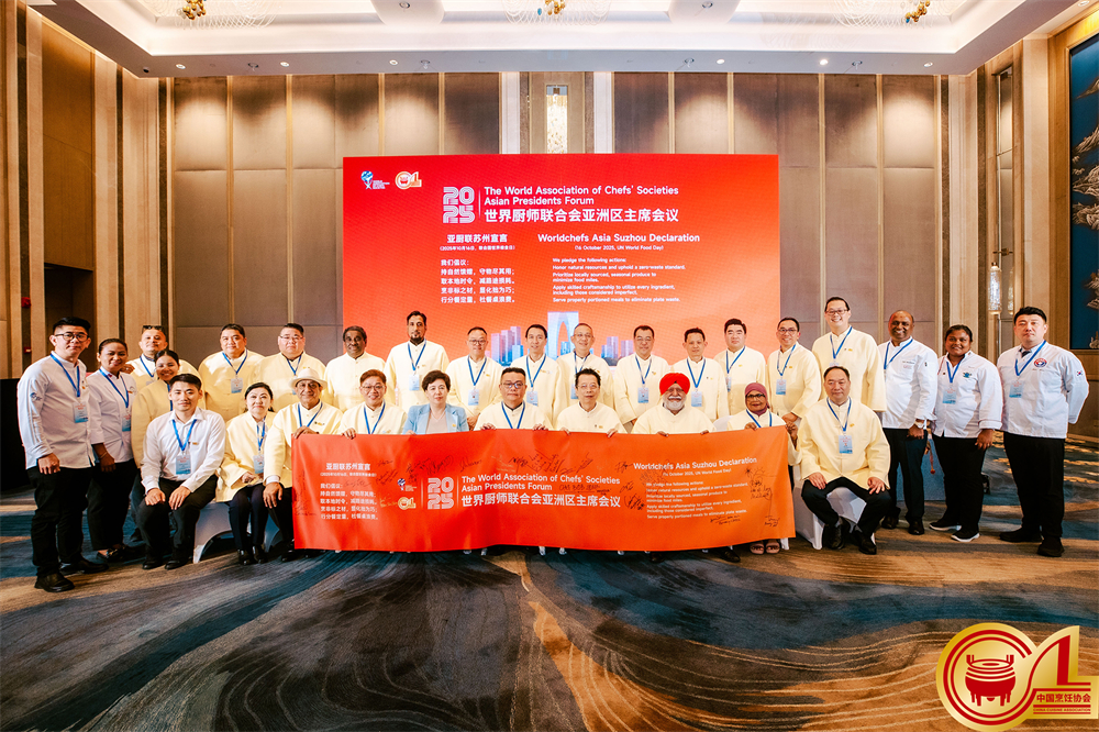 1763089059275506.jpg 微信图片_20251016202725.jpg