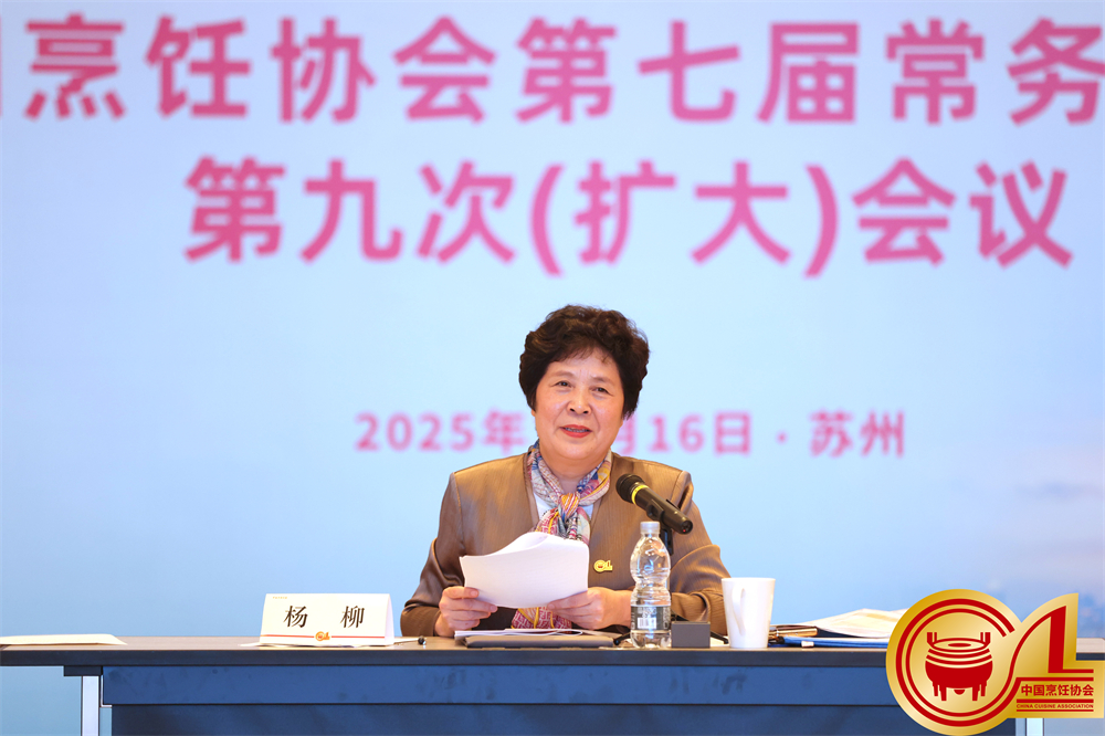 1763090352909876.jpg 微信图片_20251016234707.jpg