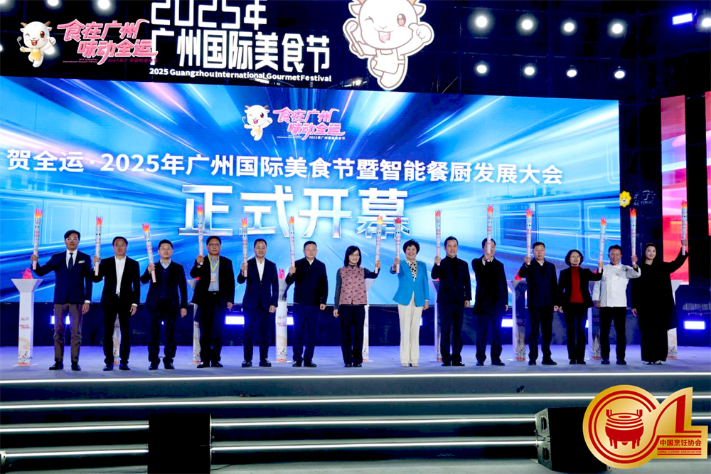 1763970900192602.jpg image001.jpg