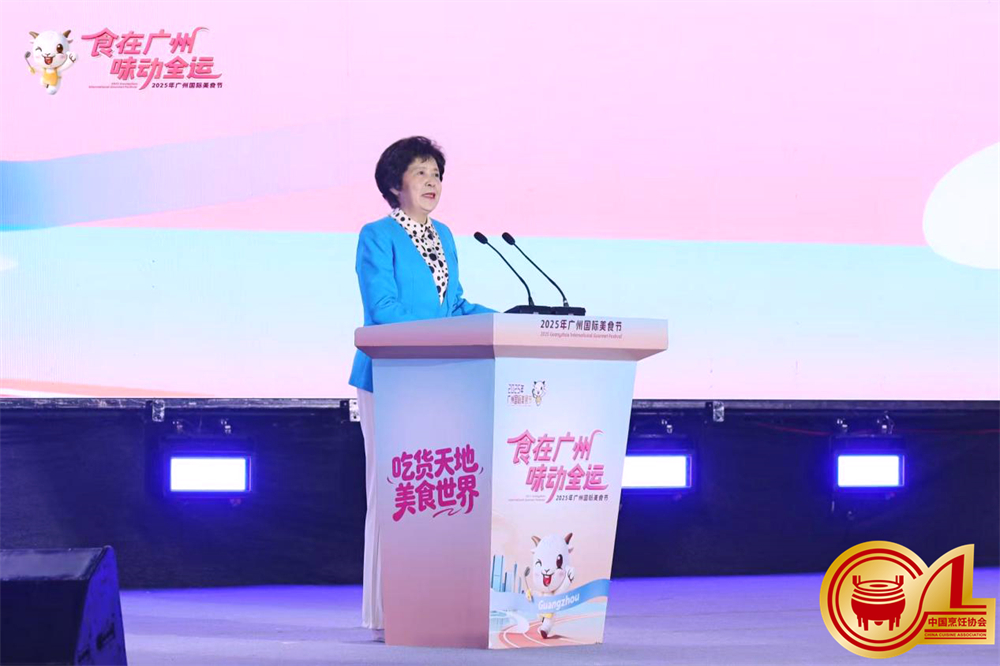 1763970909403626.jpg image003.jpg