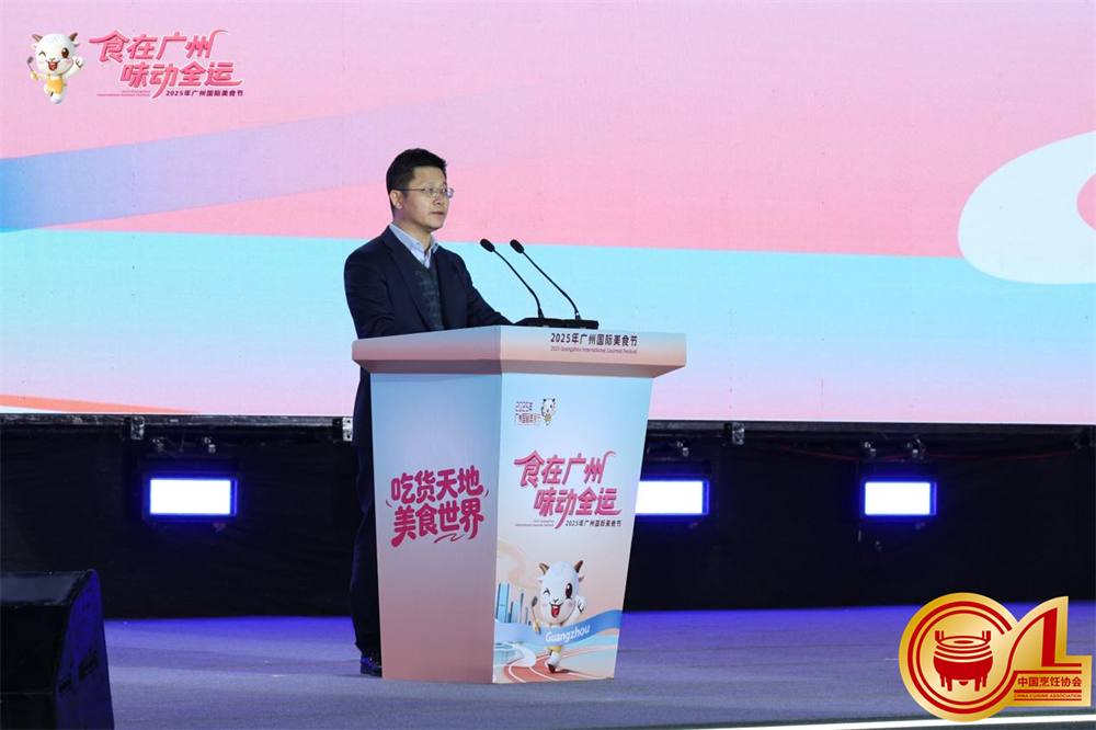 1763970935705853.jpg image007.jpg