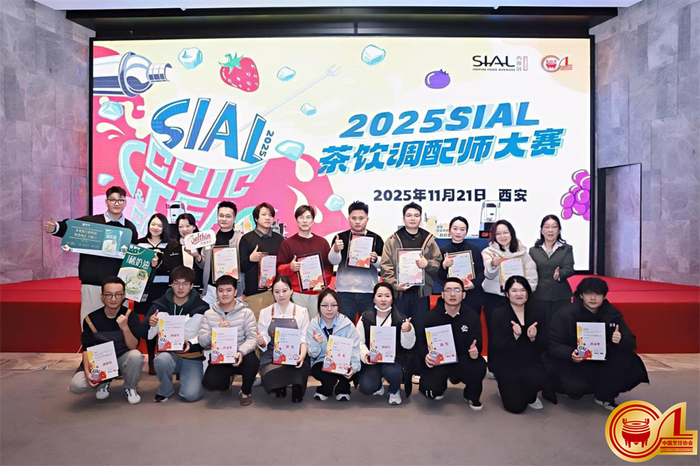 1765355409315412.jpg image001.jpg