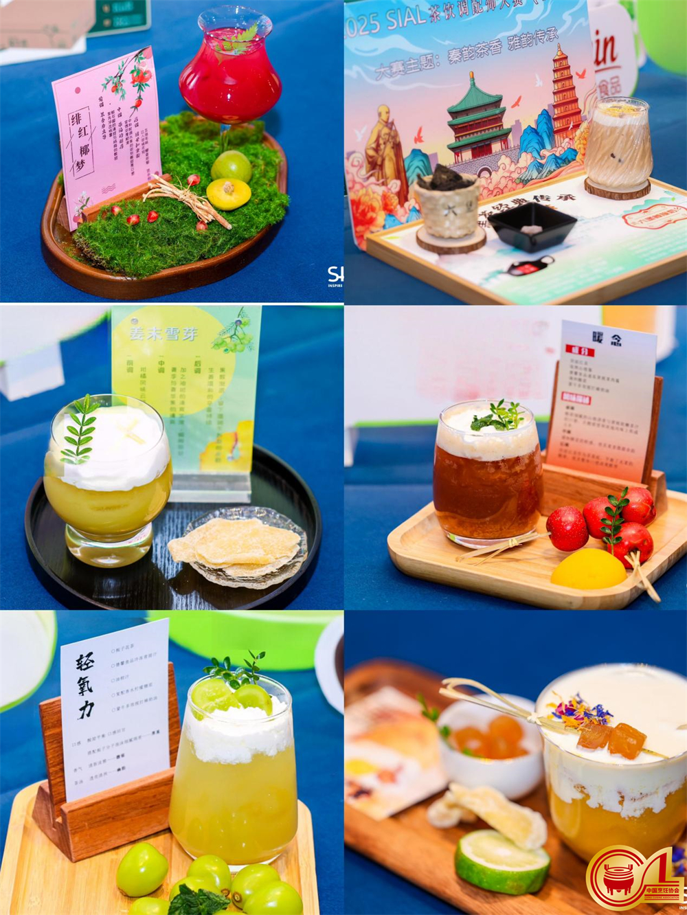 1765355471189289.jpg image003.jpg