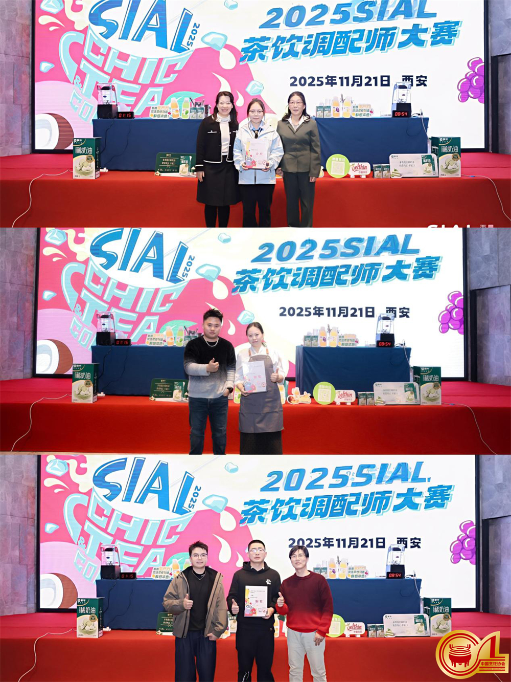 1765355487701930.jpg image005.jpg