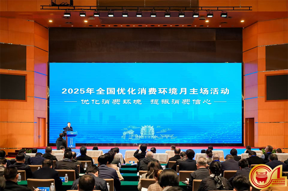 1765443083920812.jpg image001.jpg