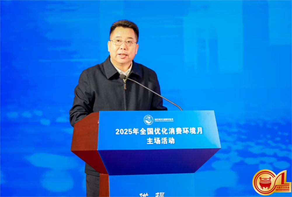 1765443093707480.png image003.png