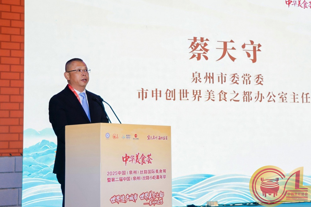 1765443898295331.jpg 4.jpg