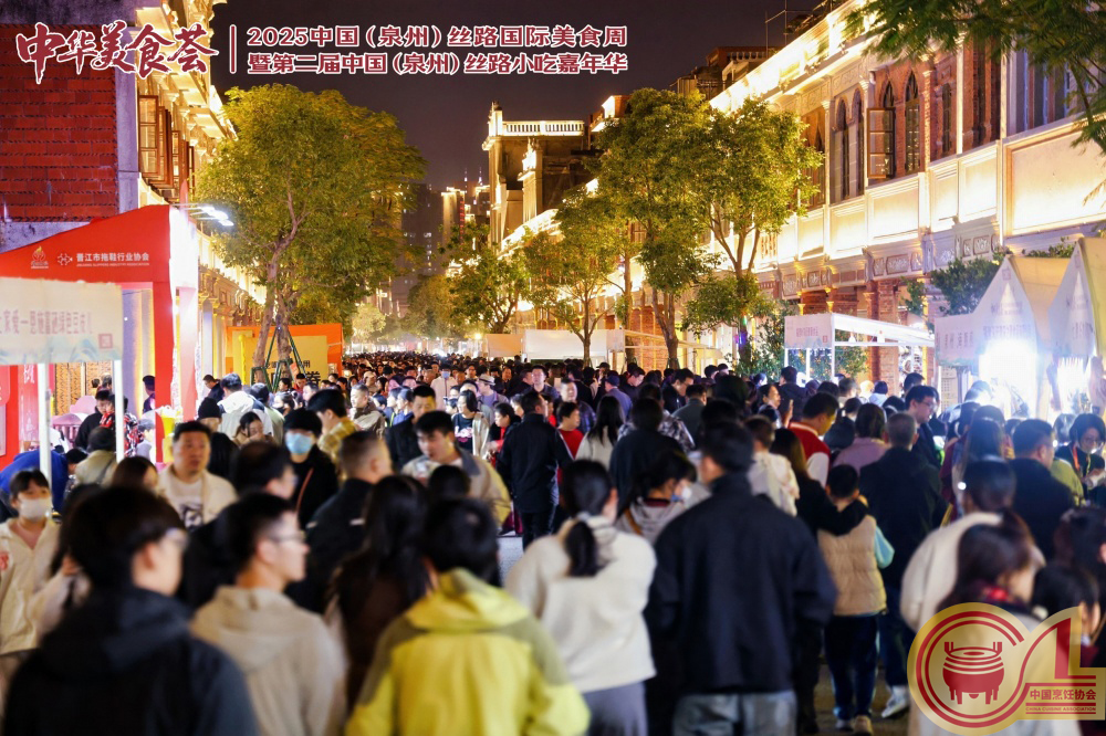 1765443942121641.jpg 6.jpg