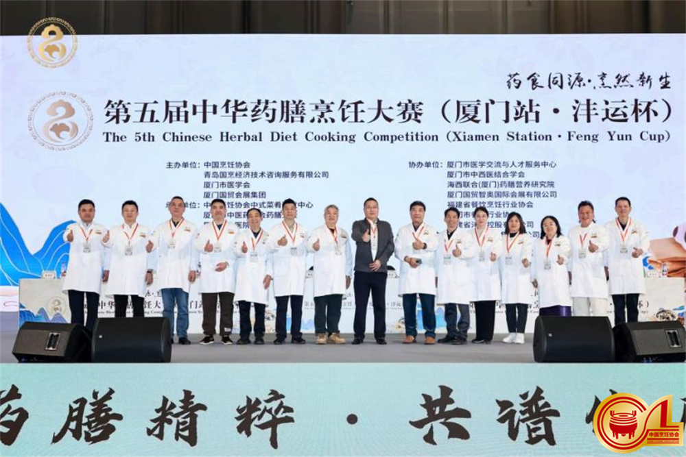 1765444152910974.jpg image003.jpg