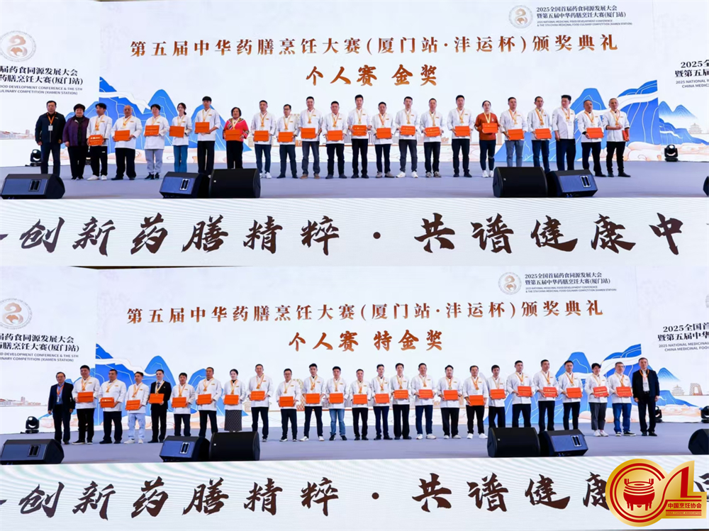 1765444209229307.jpg image009.jpg