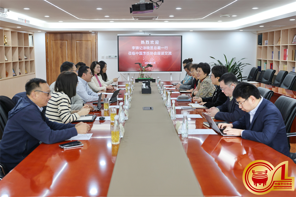微信图片_20260115165341.jpg