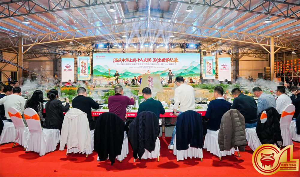 1770885050446238.jpg 2.jpg