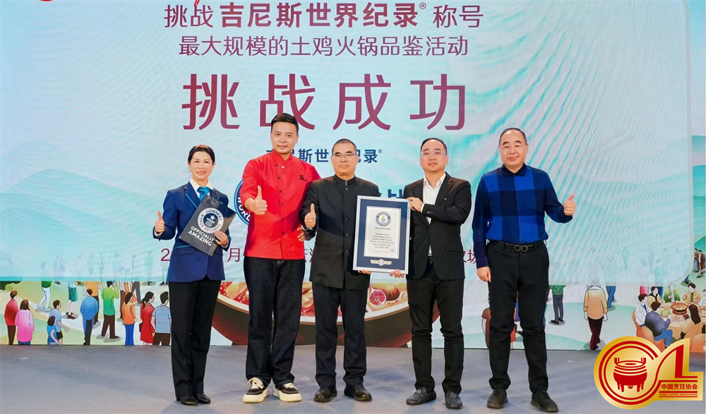 1770885059989413.jpg 3.jpg