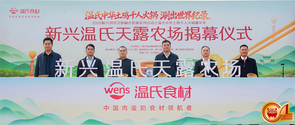 1770885074618644.jpg 4.jpg