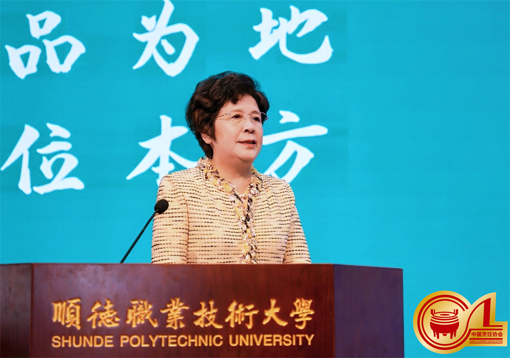 1775620270665931.jpg 杨会长.jpg