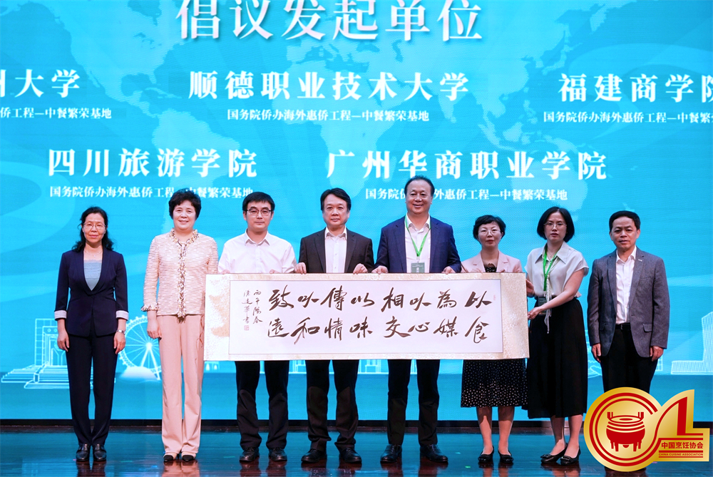 1775620280332637.jpg 聪倡议.jpg