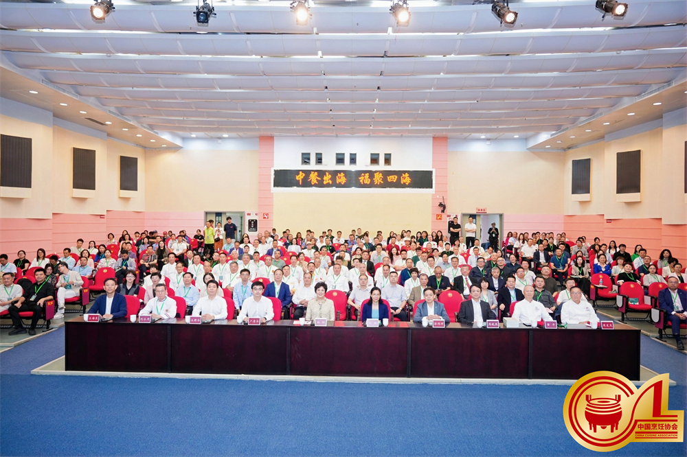 1775620288685780.jpg 会议现场.jpg