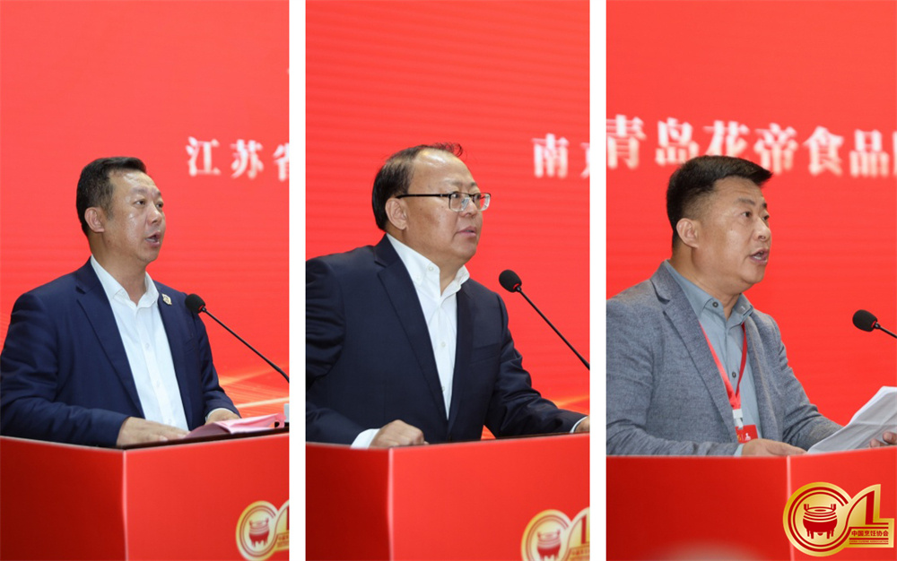 于学荣 张利海 李继龙.jpg