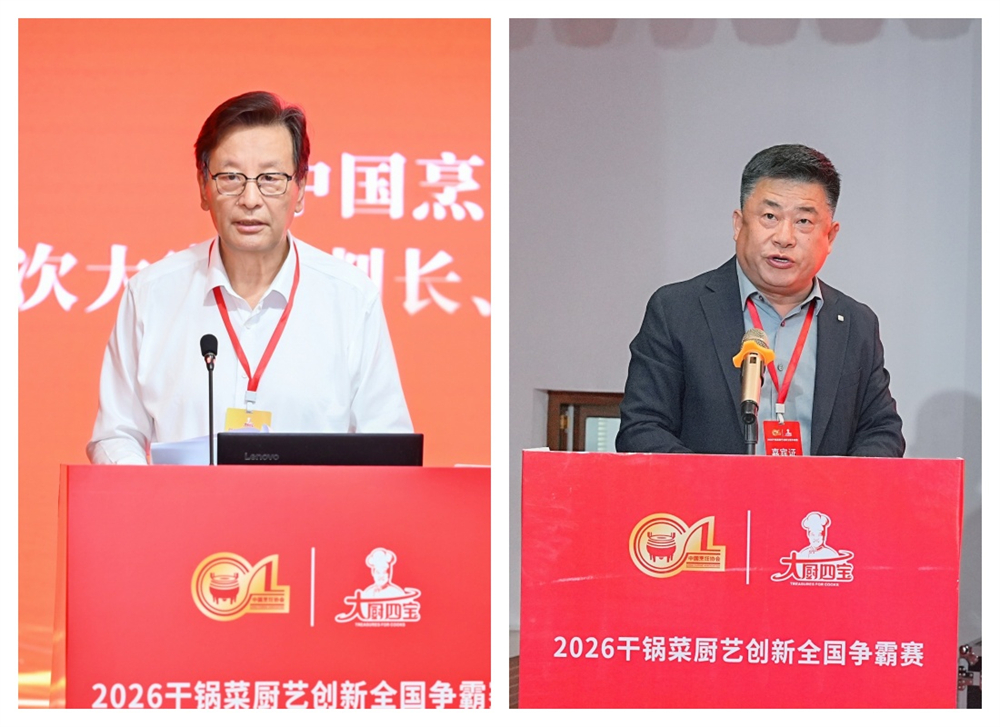 孙晓春  李继龙.jpg