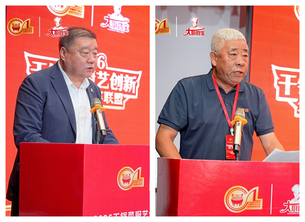 张金春  董长青.jpg