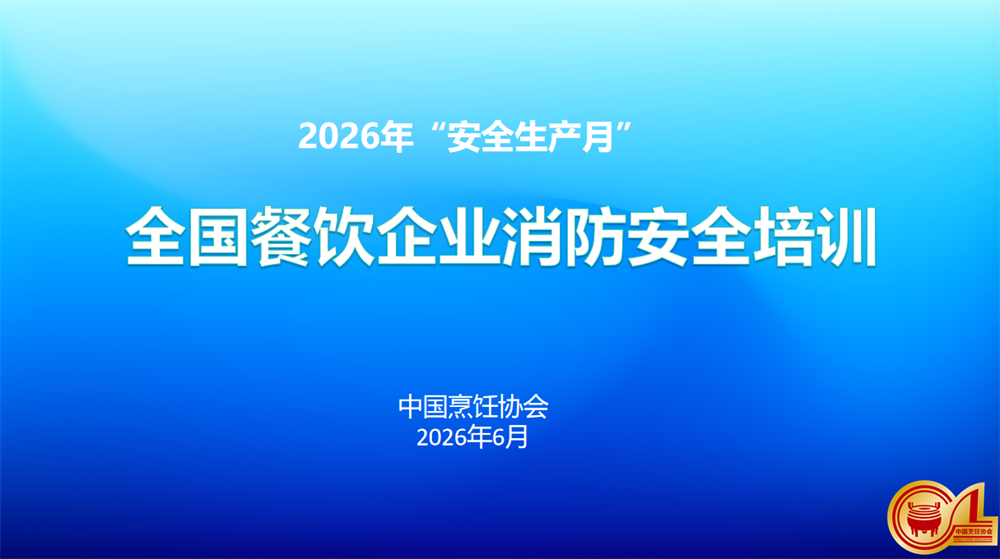 image001.png